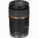 Tamron 90mm f/2.8: Picture 5 thumbnail