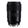 Tamron 90mm f/2.8 Di III VXD: Picture 4 thumbnail