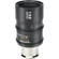 Tokina Cinema AT-X: Picture 2 thumbnail