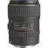 Tokina 100mm F/2.8: Picture 6 thumbnail