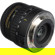 Tokina 10-17mm F/3.5-4.5 DX NLH: Picture 3 thumbnail