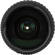 Tokina 10-17mm F/3.5-4.5 DX: Picture 6 thumbnail
