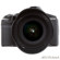 Tokina 11-16mm: Picture 3 thumbnail