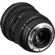 Tokina 11-16mm ATX-i: Picture 16 thumbnail