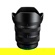 Tokina atx-m 11-18mm f/2.8: Picture 2 thumbnail