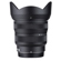Tokina atx-m 11-18mm f/2.8: Picture 3 thumbnail
