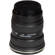 Tokina 12-28mm: Picture 3 thumbnail