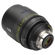 Tokina Vista Prime: Picture 2 thumbnail