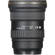 Tokina 14-20mm: Picture 5 thumbnail