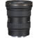 Tokina 14-20mm: Picture 3 thumbnail