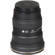 Tokina 14-20mm: Picture 5 thumbnail