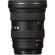 Tokina 14-20mm: Picture 3 thumbnail