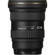 Tokina 14-20mm: Picture 5 thumbnail
