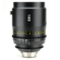 Tokina Vista 180mm T1.9: Picture 2 thumbnail
