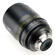 Tokina Vista 180mm T1.9: Picture 3 thumbnail