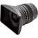 Tokina 20mm f/2: Picture 2 thumbnail