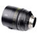 Tokina Vista: Picture 2 thumbnail