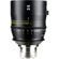 Tokina Vista: Picture 2 thumbnail