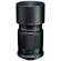 Tokina 300mm f/7.1: Picture 1 thumbnail