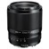 Tokina atx-m 33mm f/1.4: Picture 1 thumbnail