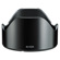 Tokina atx-m 33mm f/1.4: Picture 2 thumbnail