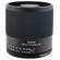 Tokina SZX 400mm f/8 Reflex MF: Picture 1 thumbnail