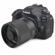 Tokina SZX 400mm f/8 Reflex MF: Picture 8 thumbnail
