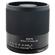 Tokina SZX 400mm f/8 Reflex MF: Picture 1 thumbnail