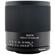 Tokina SZX 400mm f/8 Reflex MF: Picture 2 thumbnail