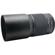 Tokina SZX 400mm f/8 Reflex MF: Picture 6 thumbnail