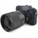 Tokina SZX 400mm f/8 Reflex MF: Picture 8 thumbnail