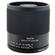 Tokina SZX 400mm f/8 Reflex MF: Picture 1 thumbnail