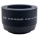 Tokina SZX 400mm f/8 Reflex MF: Picture 2 thumbnail