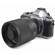 Tokina SZX 400mm f/8 Reflex MF: Picture 8 thumbnail