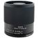Tokina SZX 400mm f/8 Reflex MF: Picture 1 thumbnail