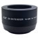 Tokina SZX 400mm f/8 Reflex MF: Picture 3 thumbnail