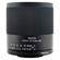 Tokina SZX 400mm f/8: Picture 2 thumbnail