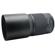 Tokina SZX 400mm f/8: Picture 7 thumbnail