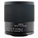 Tokina SZX 400mm f/8 Reflex MF: Picture 2 thumbnail