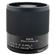 Tokina SZX 400mm f/8 Reflex MF: Picture 1 thumbnail