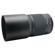 Tokina SZX 400mm f/8 Reflex MF: Picture 5 thumbnail