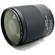 Tokina SZX 400mm f/8 Reflex MF: Picture 6 thumbnail