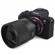 Tokina SZX 400mm f/8 Reflex MF: Picture 8 thumbnail