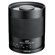 Tokina SZ 500mm f/8 Reflex MF: Picture 1 thumbnail