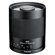 Tokina SZ 500mm f/8 Reflex MF: Picture 1 thumbnail