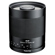 Tokina SZ 500mm f/8 Reflex MF: Picture 1 thumbnail