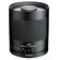 Tokina SZ 500mm f/8 Reflex MF: Picture 1 thumbnail