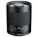 Tokina SZ 500mm f/8 Reflex MF: Picture 1 thumbnail