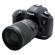 Tokina 50mm f/1.4: Picture 3 thumbnail