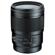 Tokina 50mm f/1.4: Picture 1 thumbnail
